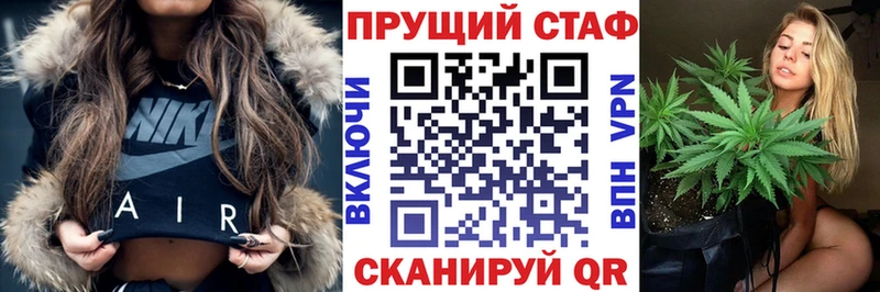 Купить наркотики сайты Дыгулыбгей Cocaine APVP Меф мяу мяу ГАШИШ МАРИХУАНА