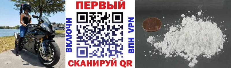 АМФ Розовый Дыгулыбгей