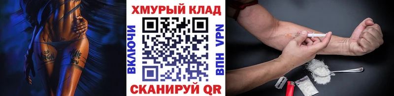 Героин афганец  Дыгулыбгей 