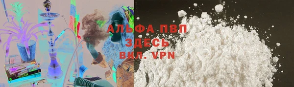 a pvp Алексеевка
