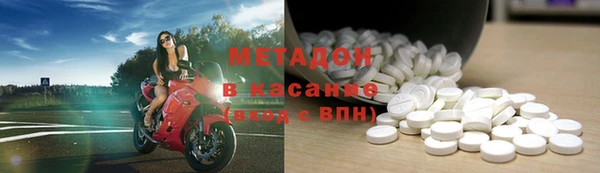 амф Абинск