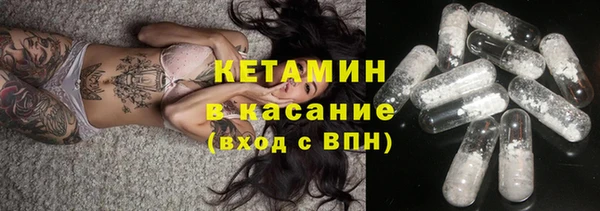 прущая мука Арсеньев