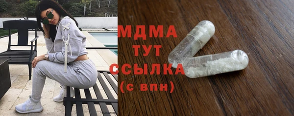 мдпв Алзамай