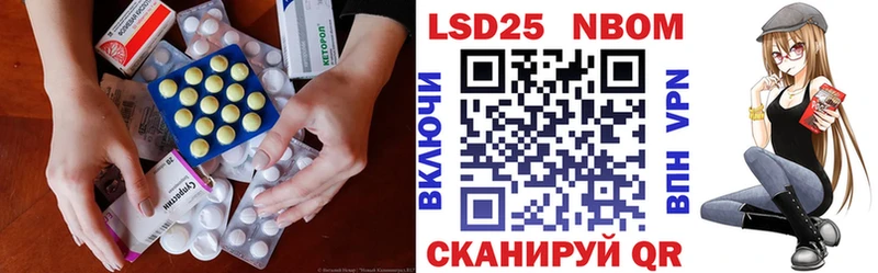Лсд 25 экстази ecstasy  Дыгулыбгей 