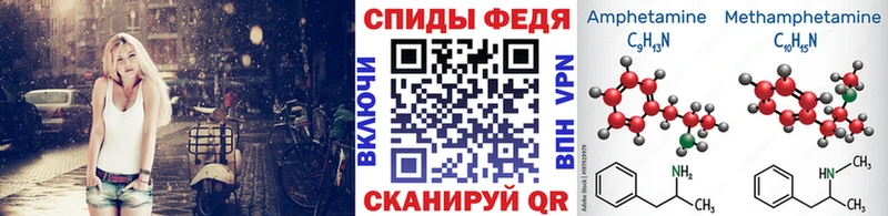 цены наркотик  Дыгулыбгей  Метамфетамин пудра 